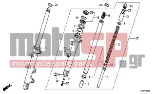 HONDA - CBR250R (ED) ABS   2011 - Suspension - FRONT FORK - 51440-KYJ-901 - PIPE, SEAT