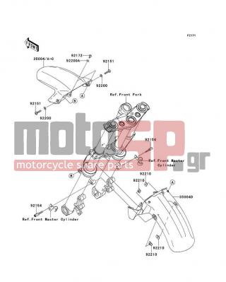 KAWASAKI - ER-6N 2010 - Body Parts - Front Fender(s) - 92172-0427 - SCREW,TAPPING,5X16