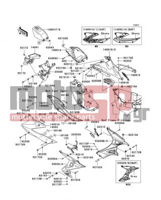 KAWASAKI - FURY 125R 2010 - Body Parts - Cowling - 14091-0783 - COVER,FUEL TANK,OUTER