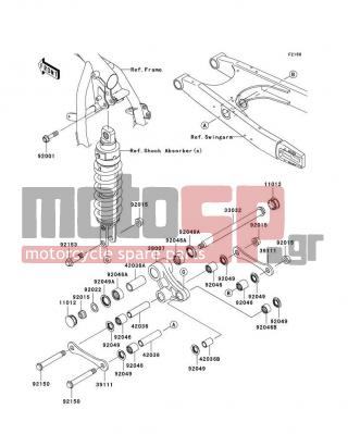 KAWASAKI - KLR™650 2010 -  - Rear Suspension - 33032-0026 - SHAFT-SWING ARM