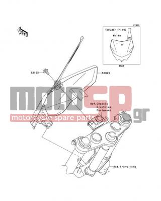 KAWASAKI - KLX140 (CANADA ONLY) 2010 -  - Accessory - 58029-0005-266 - PLATE-NUMBER,B.WHITE