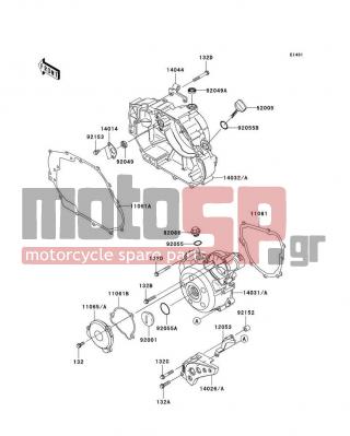 KAWASAKI - KLX140 (CANADA ONLY) 2010 - Engine/Transmission - Engine Cover(s) - 92001-1827 - BOLT,GENERATOR COVER CAP