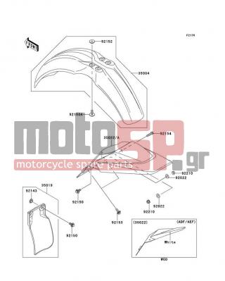 KAWASAKI - KX65 (CANADA ONLY) 2010 - Body Parts - Fenders - 92210-0630 - NUT,FLANGED,6MM