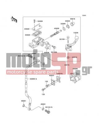 KAWASAKI - KX65 (CANADA ONLY) 2010 -  - Front Master Cylinder - 32085-1508 - STOPPER