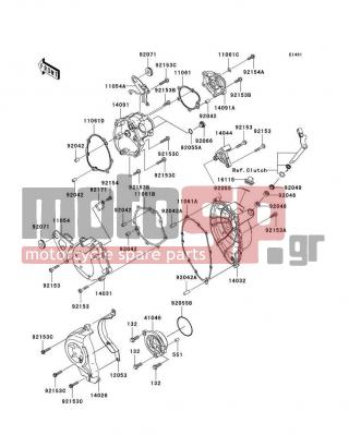 KAWASAKI - NINJA® ZX™-10R 2010 - Κινητήρας/Κιβώτιο Ταχυτήτων - Engine Cover(s) - 92042-007 - PIN,DOWEL,6.3X8X14