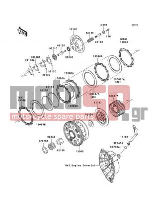 KAWASAKI - NINJA® ZX™-10R 2010 - Κινητήρας/Κιβώτιο Ταχυτήτων - Clutch - 92153-0797 - BOLT