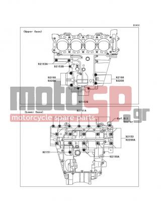 KAWASAKI - NINJA® ZX™-10R 2010 - Κινητήρας/Κιβώτιο Ταχυτήτων - Crankcase Bolt Pattern