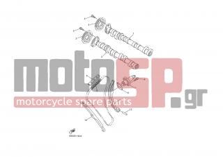 YAMAHA - YZF R6 (GRC) 2000 - Engine/Transmission - CAMSHAFT CHAIN - 5BE-12241-00-00 - Guide, Stopper 2