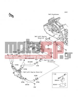 KAWASAKI - CANADA ONLY 2009 - Engine/Transmission - Water Pipe