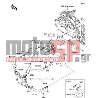 KAWASAKI - CANADA ONLY 2009 - Engine/Transmission - Water Pipe - 39192-0096 - PIPE-WATER,COVER-RR CYL.