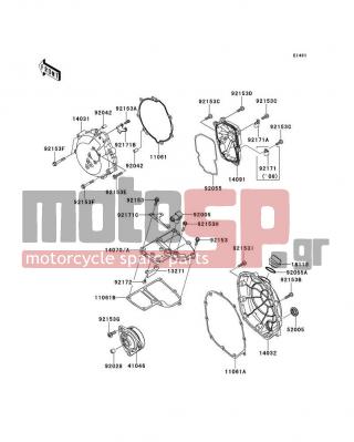 KAWASAKI - CONCOURS 14 ABS 2009 - Engine/Transmission - Engine Cover(s) - 92055-0086 - RING-O,PULSER COVER