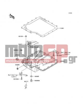 KAWASAKI - CONCOURS 14 ABS 2009 - Engine/Transmission - Oil Pan - 13271-0868 - PLATE