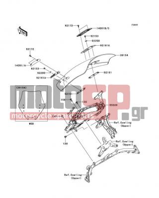 KAWASAKI - CONCOURS 14 ABS 2009 - Body Parts - Windshield - 156R0618 - BOLT-WP,6X18