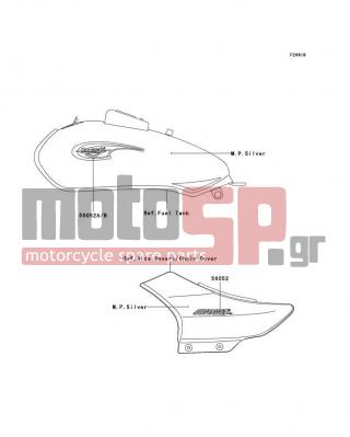 KAWASAKI - ELIMINATOR® 125 2009 - Body Parts - Decals(M.P.Silver)(A9F) - 56052-0058 - MARK,SIDE COVER,ELIMINATOR
