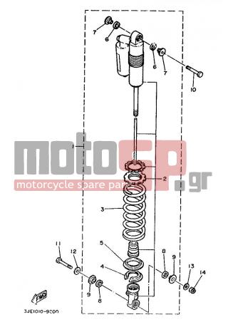YAMAHA - YZ250 (EUR) 1989 - Suspension - REAR SUSPENSION - 90201-120E6-00 - Washer, Plate