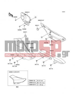 KAWASAKI - ELIMINATOR® 125 2009 - Body Parts - Side Covers/Chain Cover - 36001-1610-170 - COVER-SIDE,LH,M.P.SILVER