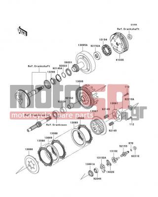 KAWASAKI - KLX®110 2009 - Κινητήρας/Κιβώτιο Ταχυτήτων - Clutch - 92145-1457 - SPRING,CLUTCH HOLDER