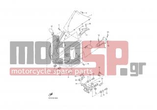 YAMAHA - YZF R1 (GRC) 1999 - Body Parts - COWLING 1 - 90201-05032-00 - Washer, Plate