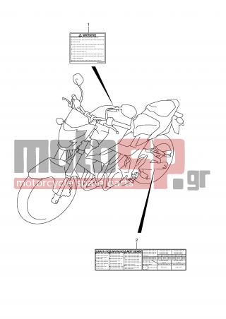 SUZUKI - GSR750 (E21) 2011 - Body Parts - LABEL (GSR750UEL1 E21) - 68319-29F50-000 - LABEL, WARRING (SPANISH)