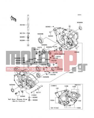 KAWASAKI - KX™250F 2009 - Κινητήρας/Κιβώτιο Ταχυτήτων - Crankcase - 92170-1938 - CLAMP