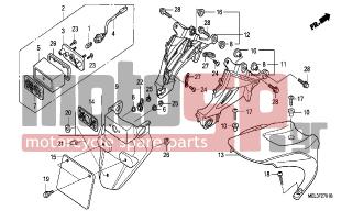 HONDA - CBR1000RR (ED) 2007 - Body Parts - REAR FENDER (CBR1000RR6-7)