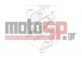YAMAHA - YZF R1 (GRC) 2008 - Body Parts - SIDE COVER - 4C8-2173F-10-00 - Graphic 2