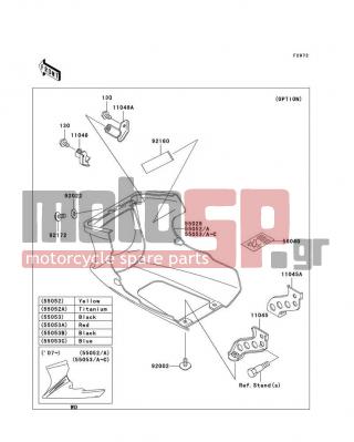 KAWASAKI - NINJA® 500R 2009 - Body Parts - Cowling Lowers - 11045-1573 - BRACKET,LOWER COWLING,RR,LH