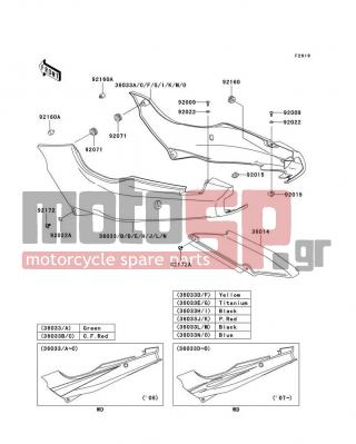 KAWASAKI - NINJA® 500R 2009 - Body Parts - Side Covers/Chain Cover - 36033-5355-723 - COVER-SIDE,LH,C.P.BLUE