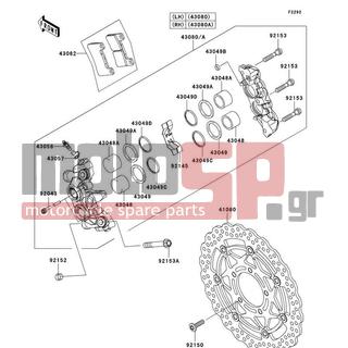 KAWASAKI - NINJA® ZX™-10R 2009 -  - Front Brake - 92145-0580 - SPRING,PAD