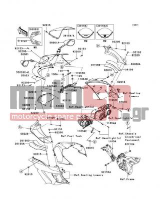 KAWASAKI - NINJA® ZX™-14 2009 - Body Parts - Cowling - 92210-0322 - NUT,CAP,6MM