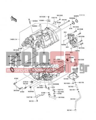 KAWASAKI - VERSYS® (EUROPEAN) 2009 - Κινητήρας/Κιβώτιο Ταχυτήτων - Crankcase(ER650AE057324-) - 92153-0530 - BOLT,8X20