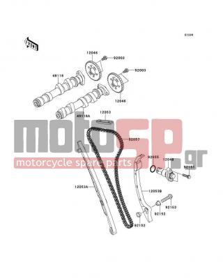 KAWASAKI - VERSYS™ 2009 - Engine/Transmission - Camshaft(s)/Tensioner - 12053-0075 - GUIDE-CHAIN,RR