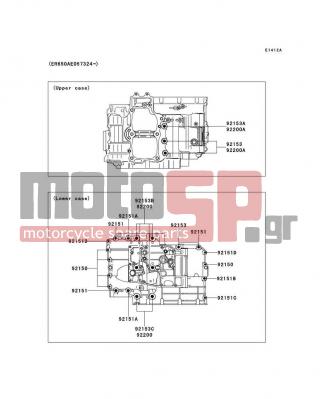 KAWASAKI - VERSYS™ 2009 - Κινητήρας/Κιβώτιο Ταχυτήτων - Crankcase Bolt Pattern - 92151-1461 - BOLT,8X60