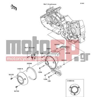 KAWASAKI - VULCAN 1700 VOYAGER ABS 2009 - Κινητήρας/Κιβώτιο Ταχυτήτων - Chain Cover - 14091-0994 - COVER,PULLEY,OUTER
