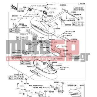 KAWASAKI - VULCAN® 1700 NOMAD™ 2009 - Body Parts - Saddlebags(Side Bag) - 53009-0029 - HINGE,LH