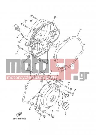 YAMAHA - XT125R (EUR) 2005 - Κινητήρας/Κιβώτιο Ταχυτήτων - CRANKCASE COVER 1 - 99530-10114-00 - Pin, Dowel