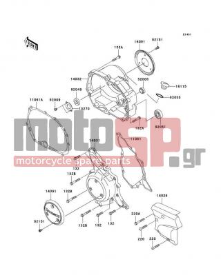 KAWASAKI - AN112 2008 - Engine/Transmission - Engine Cover(s) - 11061-0426 - GASKET,CLUTCH COVER