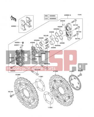 KAWASAKI - CONCOURS 14 ABS 2008 -  - Front Brake - 11061-0029 - GASKET,DISC PLATE