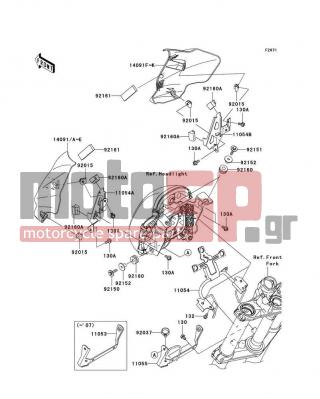 KAWASAKI - ER-6N (AUSTRALIAN) 2008 - Body Parts - Cowling - 14091-0458-15P - COVER,HEAD LAMP,LH,C.L.GREEN