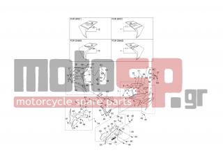 YAMAHA - YZF R1 (GRC) 2008 - Body Parts - COWLING 2 - 4C8-Y283V-70-P2 - Panel Assembly 2