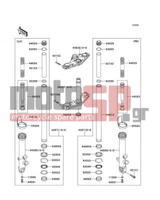 KAWASAKI - NINJA® 650R 2008 -  - Front Fork - 11009-1325 - GASKET,PIPE-COMP-SUSP