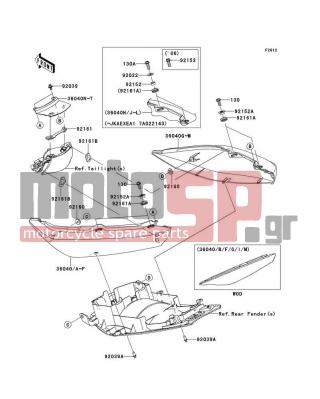 KAWASAKI - NINJA® 650R 2008 - Body Parts - Seat Cover - 36040-0038-H1 - COVER-TAIL,RH,S.RED