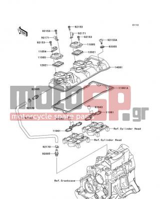 KAWASAKI - NINJA® ZX™-6R 2008 - Κινητήρας/Κιβώτιο Ταχυτήτων - Cylinder Head Cover - 92043-4009 - PIN,10.1X12X14