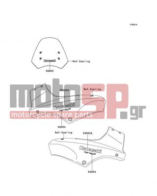 KAWASAKI - VERSYS™ 2008 - Body Parts - Decals(Blue)(A8F) - 56054-0108 - MARK,UPP COWLING,VERSYS