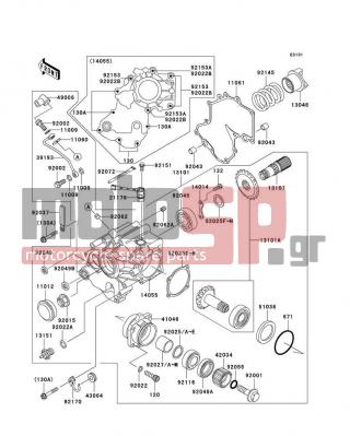 KAWASAKI - VULCAN® 1500 CLASSIC 2008 - Κινητήρας/Κιβώτιο Ταχυτήτων - Front Bevel Gear - 92027-1165 - COLLAR,25.2X29.8X24.1