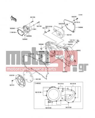 KAWASAKI - VULCAN® 1500 CLASSIC 2008 - Engine/Transmission - Right Engine Cover(s) - 11061-0107 - GASKET
