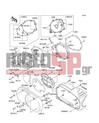 KAWASAKI - VULCAN® 1600 CLASSIC 2008 - Engine/Transmission - Left Engine Cover(s) - 92171-0462 - CLAMP