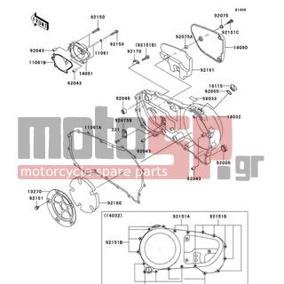 KAWASAKI - VULCAN® 1600 CLASSIC 2008 - Engine/Transmission - Right Engine Cover(s) - 11061-1081 - GASKET,CLUTCH COVER