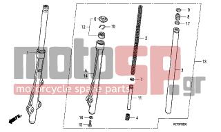 HONDA - ANF125A (GR) Innova 2010 - Suspension - FRONT FORK - 90544-283-000 - WASHER, SPECIAL, 8MM(SHOWA)