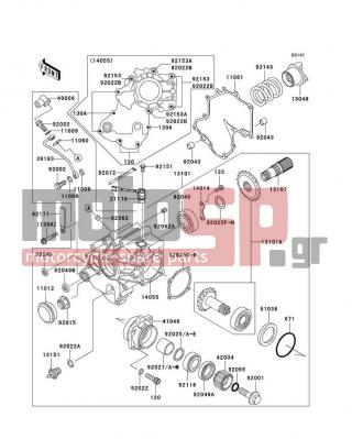 KAWASAKI - VULCAN® 1600 NOMAD™ 2008 - Κινητήρας/Κιβώτιο Ταχυτήτων - Front Bevel Gear - 92151-1755 - BOLT,FLANGED,6X14